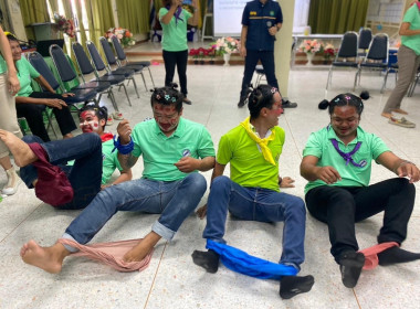 ระหว่างวันที่ 18 - 19 พฤษภาคม 2567 ... พารามิเตอร์รูปภาพ 26